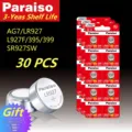30PCS