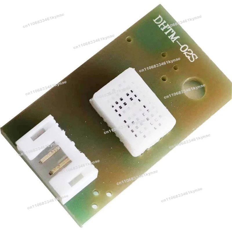Dehumidifier Temperature and Humidity Sensor DH-890C/858D  Accessories Machine Room Induction Probe