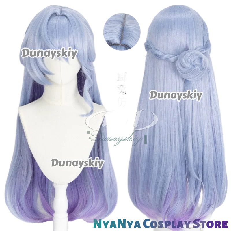 Fanart Robin traje de baño Cosplay disfraz juego Honkai Star Rail Robin blanco vestido de mujer trajes de vacaciones de verano para fiesta de Halloween