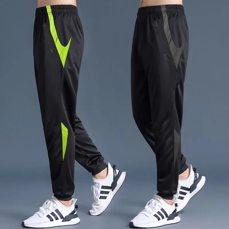 Youth Trend Casual Loose Sports Pants Men's Print Elastic Waist Pocket Zipper Quick Drying Breathable Training Running Trousers