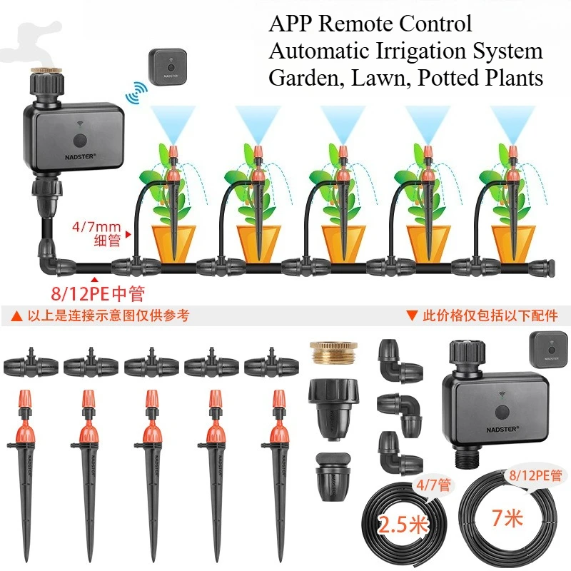 

Bluetooth & WiFi Smart Watering Timer APP Control Automatic Irrigation System for Garden, Lawn,Potted Plants,5/15/20 Valve Modes