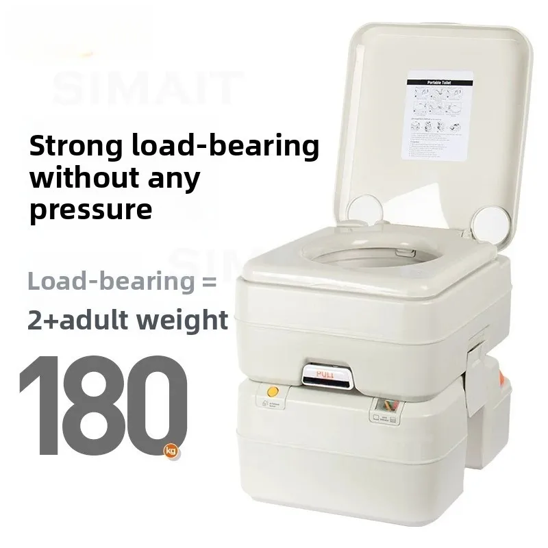 20L Portable Flushing Toilet for Outdoor Camping RV Boat | Odor-Proof Commode for Elderly