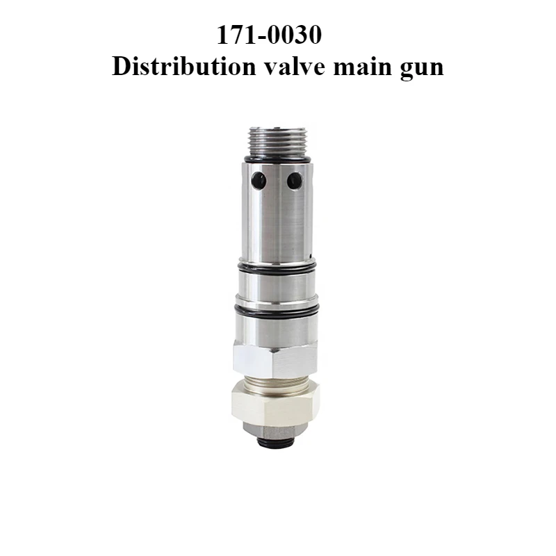 171-0030 Distribution Valve Main Cannon for CKAT E320C/E325C/E323D Distribution Valve (Main Cannon)