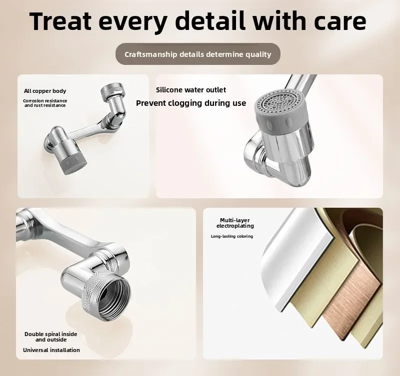 French retro with universal nozzle, all-copper single-handle faucet, European-style washbasin, bathroom, under-counter basin,