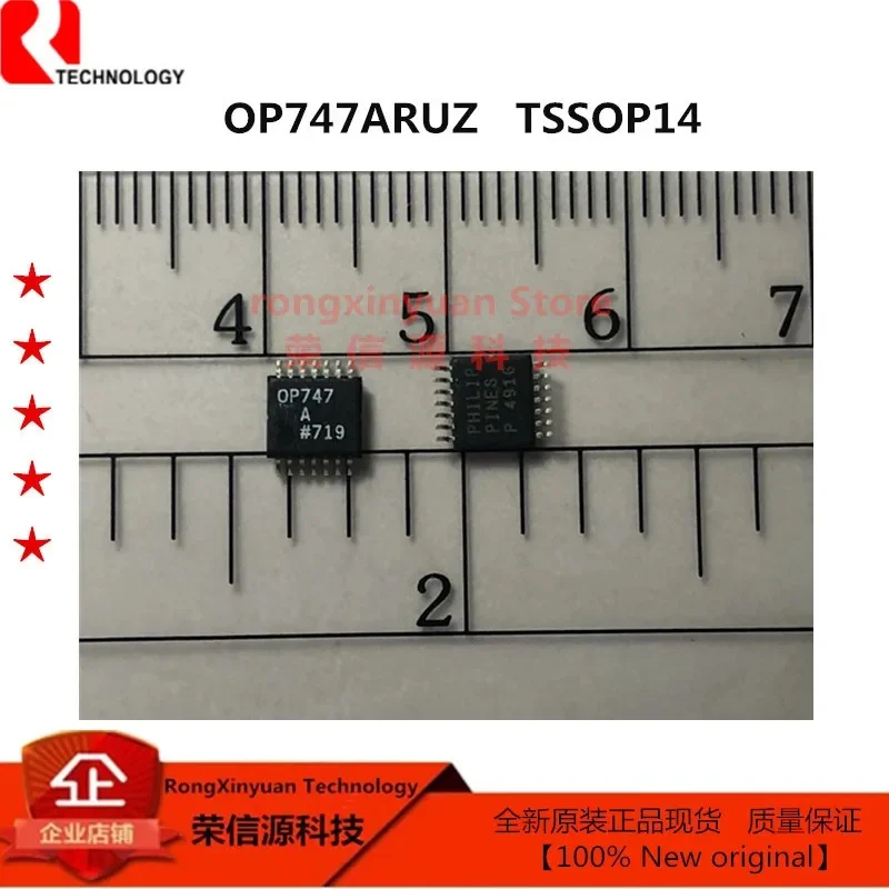 Op747aromz OP747 SOP-8 الدقة مضخمات تشغيليةامدادات واحدة مضخمات تشغيلية/ مكبر التشغيل 100% جديد الأصلي