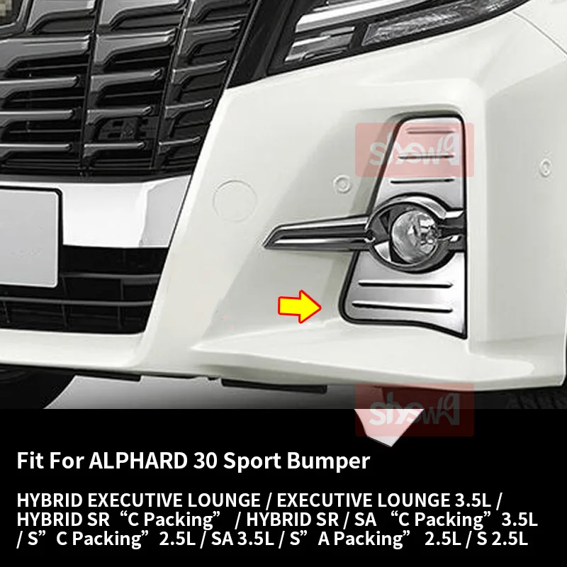 4 PCS Stainless Steel External Chrome Accessories For TOYOTA ALPHARD 30 2015 2016 17 2018 FRONT FOG LAMP COVER TRIM Car Styling