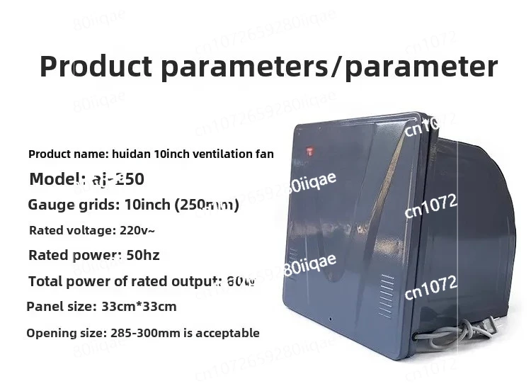 مروحة عادم مطبخ قوية مقاومة للمطر مقاس 220 فولت مقاس 10 بوصة لنافذة المنزل مع تهوية قوية - سهلة التركيب #4