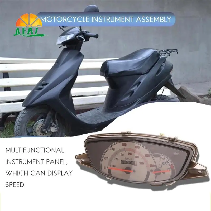 Aea7-Motorcycle Ins…