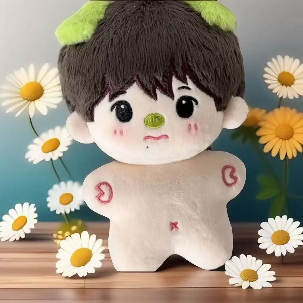 Idol 10cm Jisung Kreskówkowa Pluszowa Lalka Brelok Uroczy Zawieszka do Plecaka Prezent dla Fanów Kolekcja