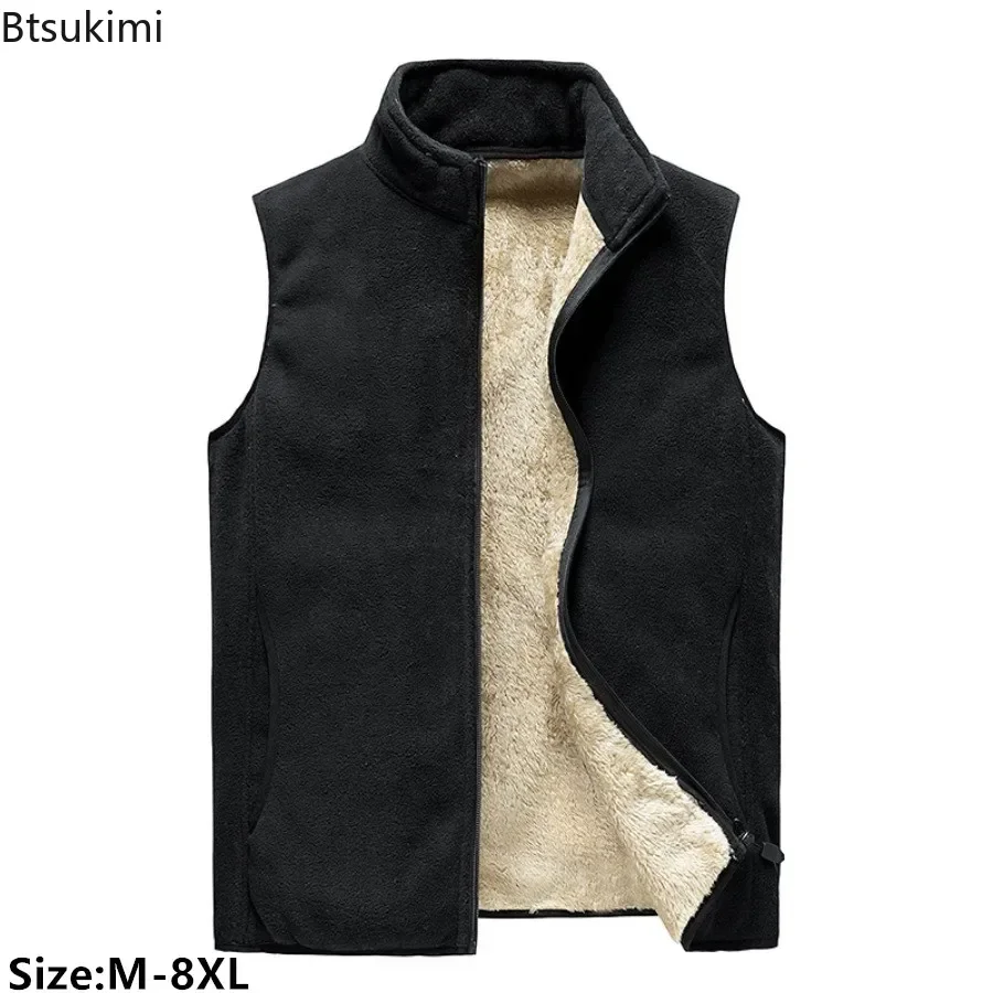 Spring Autumn New Men's Fleece Vest Fashion Casual Thicker Plus Velves Warm Vest Jackets Man Stand Collar Zipper Waistcoat M-8XL