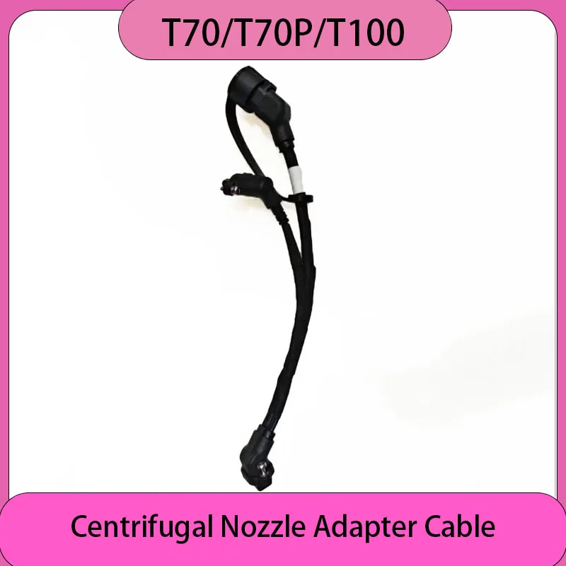 

Новый кабель-адаптер центробежной сопла T70 T70P T100 для сельскохозяйственных дронов для защиты растений Agras, запасные части