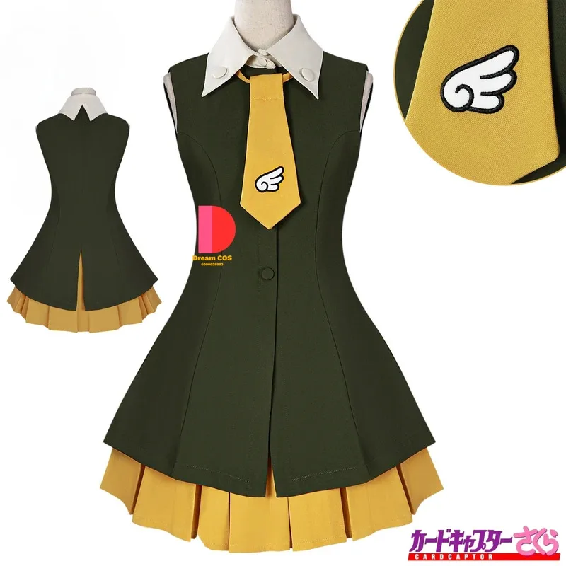 

Аниме Cardcaptor Косплей Костюм Сакура Киномото Ролевая игра Ежедневное зеленое платье для женщин Тополь Хэллоуин Костюм og; 5