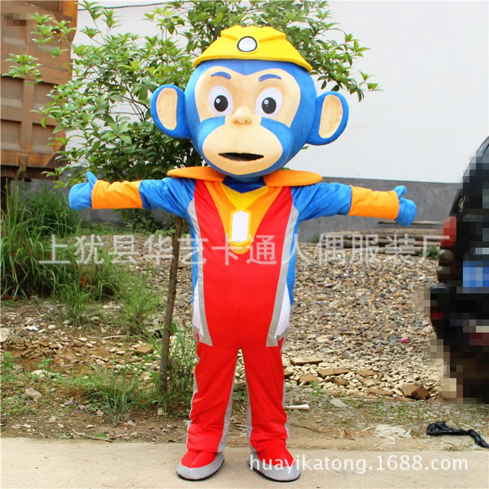 Cosplay Monkey Mascot Costume Masterpiece Journey To The West Monkey King Performance Costume Suitable for Adult Advertising