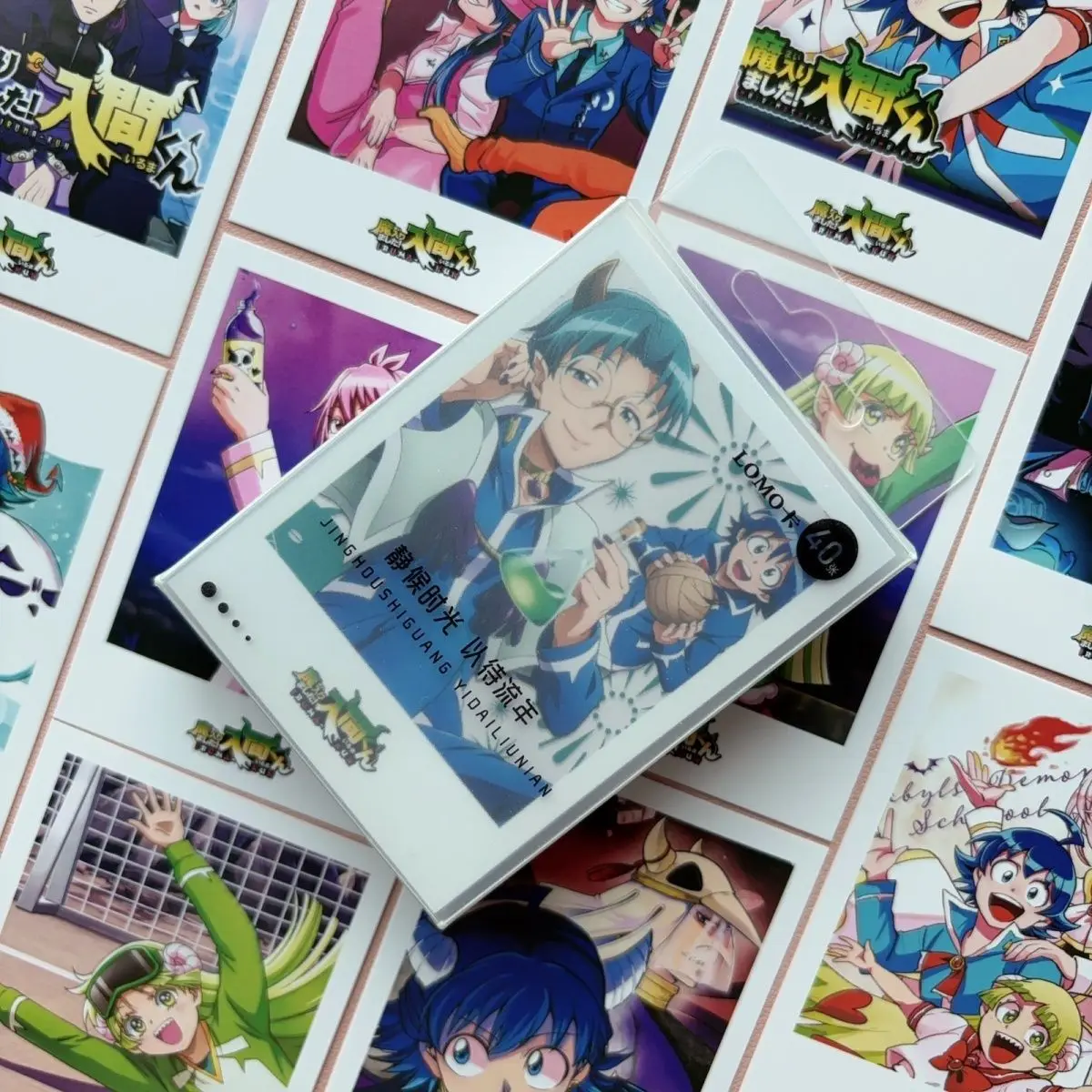 

40 Pc/set Welcome to Demon School! Iruma-kun Manga Lomo Card Album Comic Characters Photo card Fans Collection Cards
