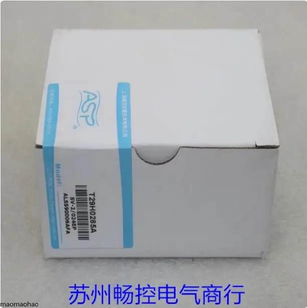 

2025 * Spot sales * New Lexun ASP network monitoring lightning protector SV-2/024EP spot