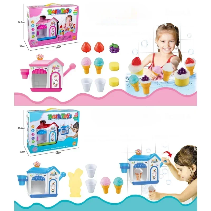 Children's Bathroom Water Playing Toys, Ice Cream Bubble Maker Machine Model Play Toys, Children Bath Pretend Play Toys Set