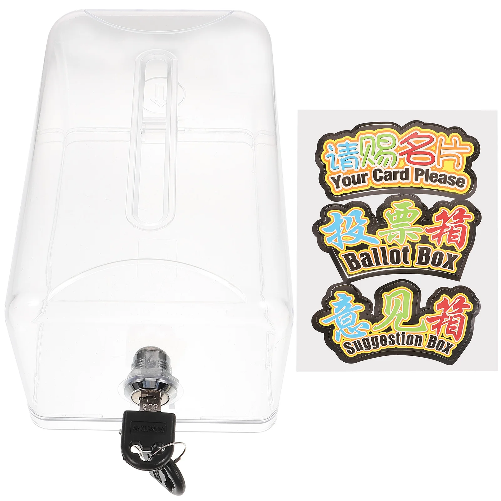 

Transparent Donation Boxes Voting Box Lock Suggestion Box Public Letter Ballot Storage Fundraising Container Acrylic Material