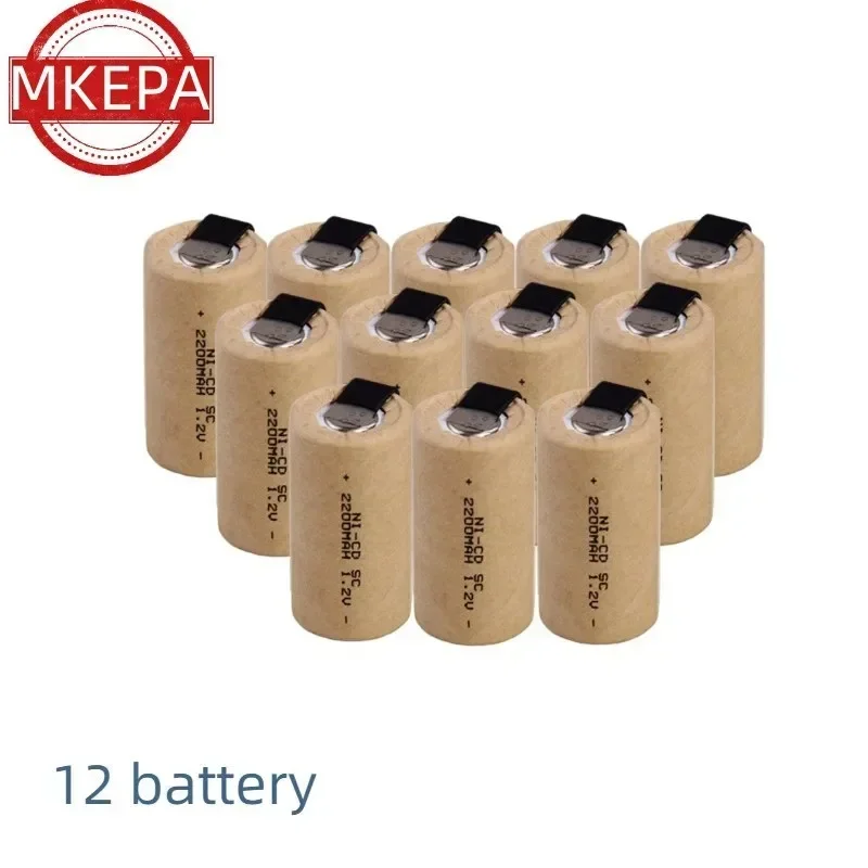 Screwdriver Electric Drill SC Batteries 1.2V 2200mAh Sub C Ni-Cd Rechargeable Battey With Tab Power Tool NiCd SUBC Cells image 3