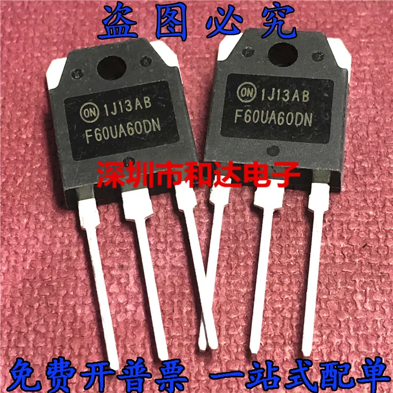 5pcs F60UA60DN TO-3P  600V 30A