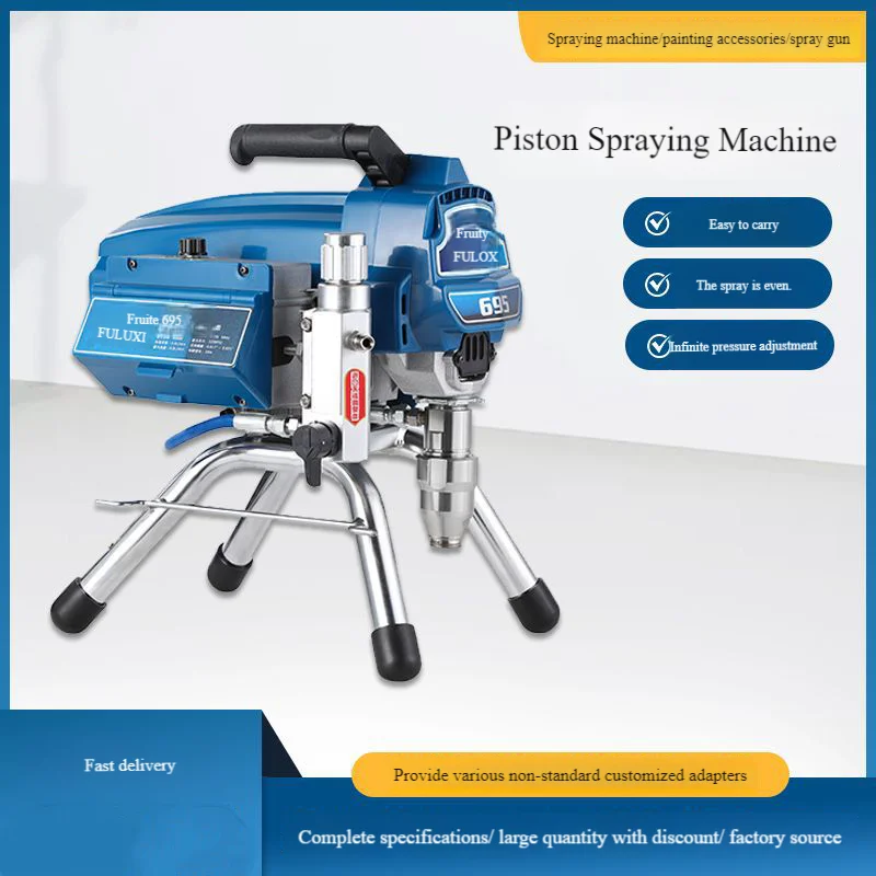 Plunger Airless Paint Sprayer 110V, Export Custom Latex Coating Spray Machine for Paint Application