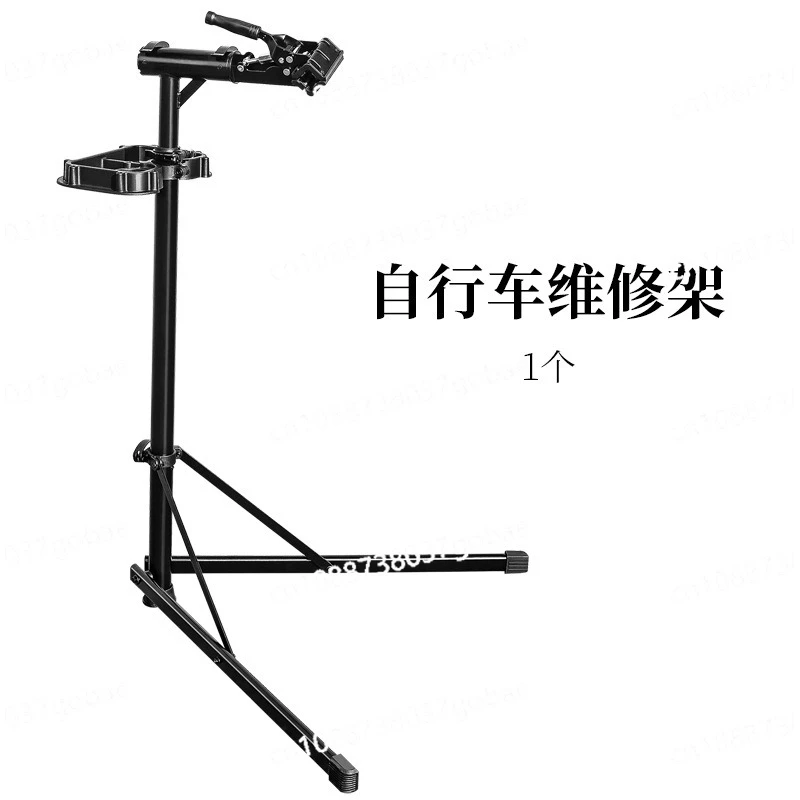 Rack de reparo de bicicletas Ferramenta de manutenção de bicicletas de estrada de montanha