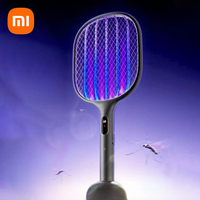 New Xiaomi Electric Mosquito Swatter Type-C Rechargeable Handheld Mosquito Swatter Household Led Display Screen Mosquito Trap
