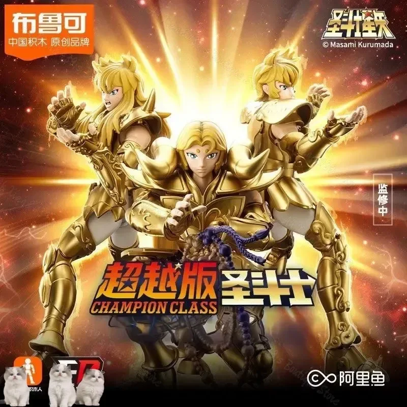 Vol.5 Spot goods Original Saint Seiya Animation Peripheral Toys Champion Class Movable Gold Cloth Model Figure Collection Galaxy