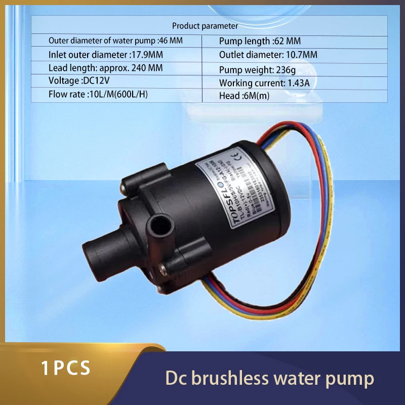

TOPSFLO DC 12 В маленький Бесщеточный Водяной мини-насос, погружной центробежный насос с крыльчаткой, большой поток, поддержка PWM, регулирование скорости