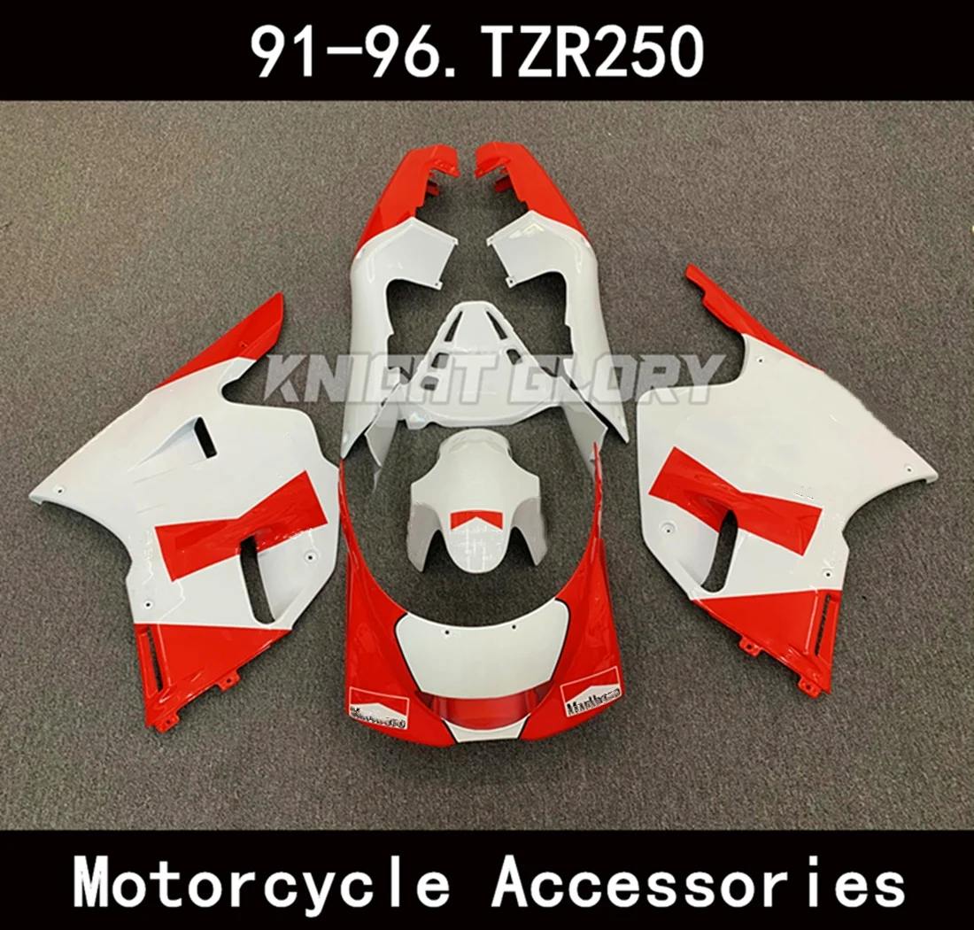 

Complete set of motorcycle parts, suitable for 1991-1992 1993 1994 1995 1996 3XV TZR250 models. Body protection kit set