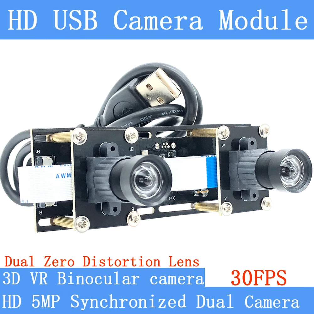 Non Distortion 5MP Flexible Synchronization Stereo Webcam 1080P 30FPS Dual Lens USB Camera Module for 3DVideo VR Virtual Reality