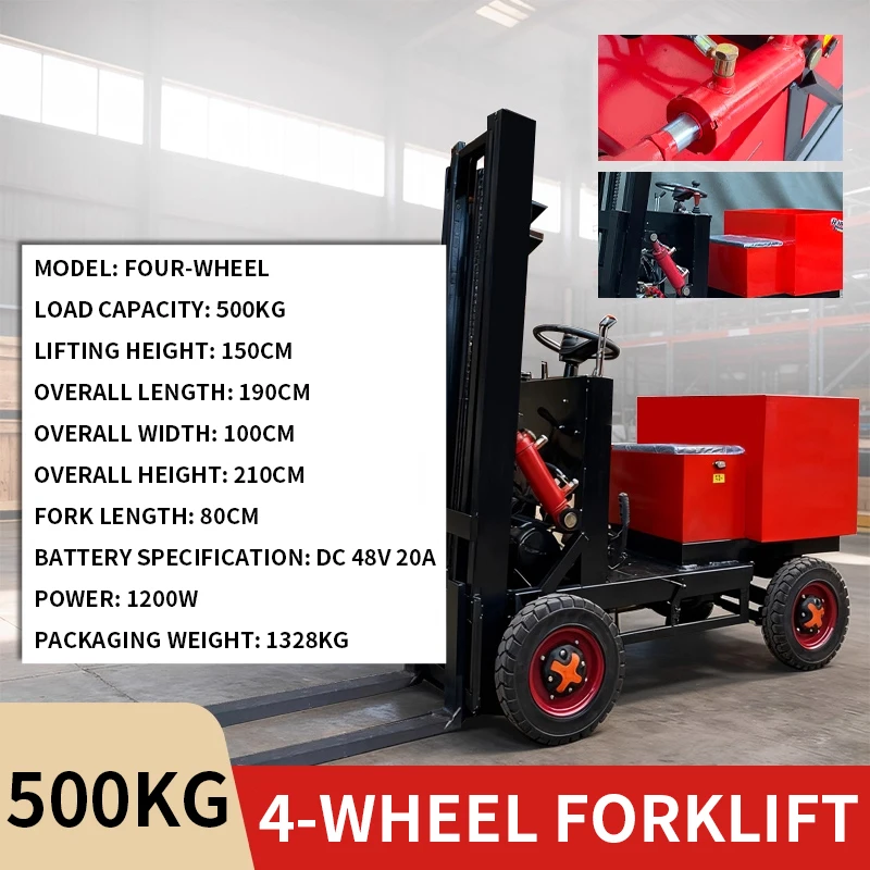 電動フォークリフト シンプルコンパクトパレットジャック 油圧リフトトラック 積載/荷降ろし用 500KG ハンドトラック（カスタマイズ可能）