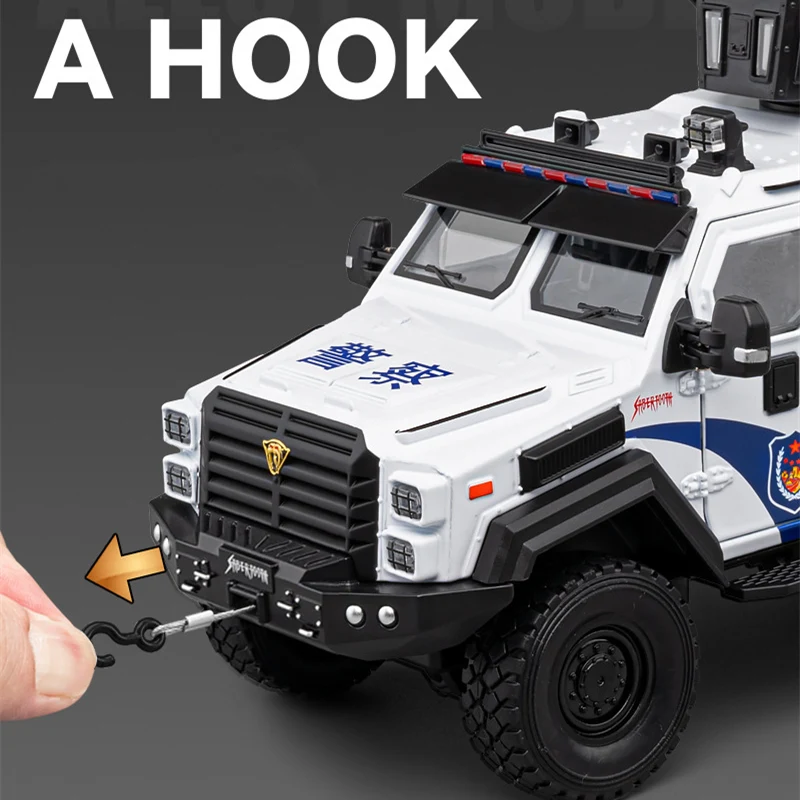 1:24 Alloy Police Explosion Proof Car Model Diecasts Metal Sword Toothed Tiger Armored Vehicles Model Sound Light Kids Toys Gift