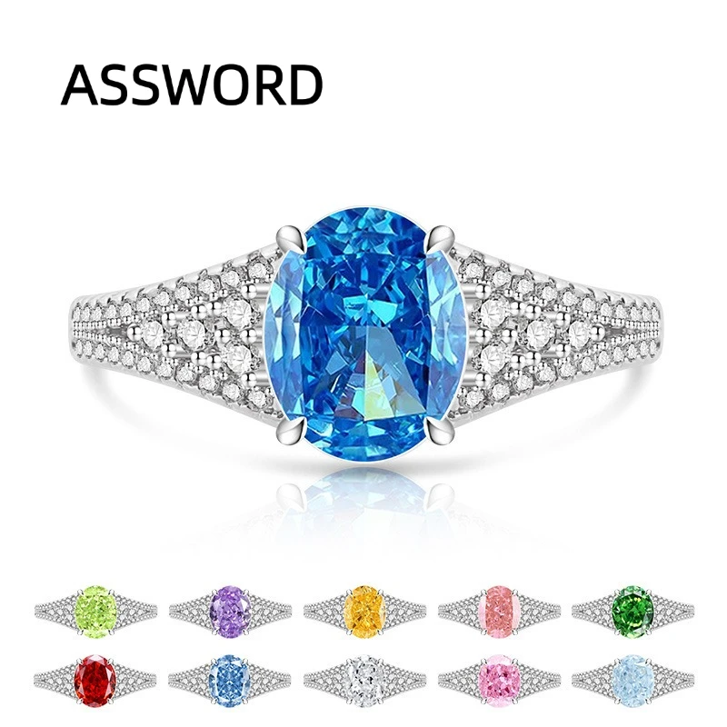 925 Sterling Silver Oval Multicolor CZ Ring Four Prong Pave Full Side Stones Women Luxury Birthstone Band Fine Jewelry Gift