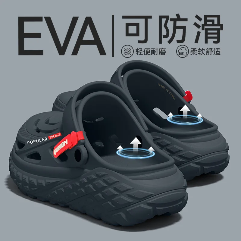 Hole shoes men's 2026 new summer wear wear wear-resistant non-slip thick-soled deodorant sports driving sandals