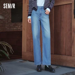 Semir Jeans Women Hong Kong Style Wide-Leg Pants 2024 New Autumn Pure Cotton Long Pants