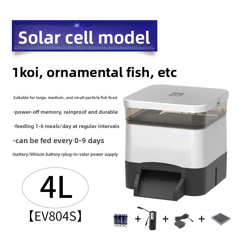 Solar koi automatic feeder, fish feeder, timed turtle fish feeding feeder