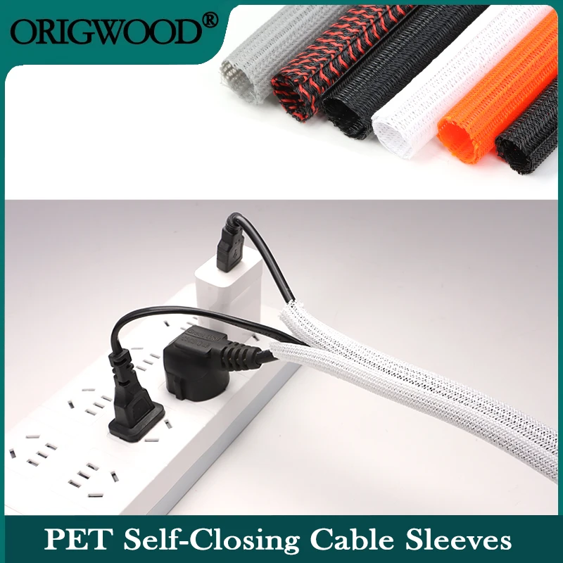 

PET Braided Cable Sleeve 3mm~50mm Self-Closed Sheath High Protection Wear Resistant Insulated Sleeving Wire Organizer 1~10meters