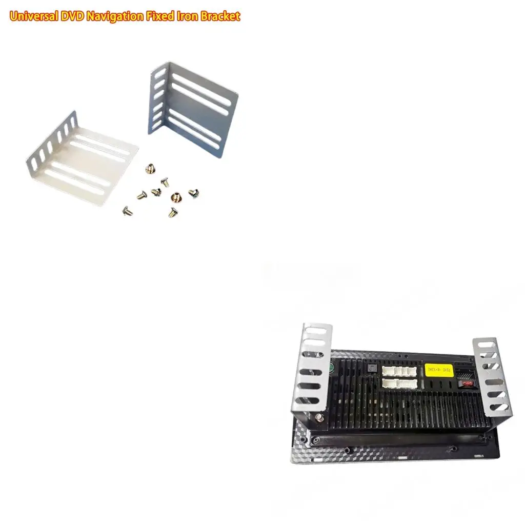 Universal 2DIN Car DVD Player Mounting Bracket With 8 Screws Car Double DIN Installation For Secure Installation