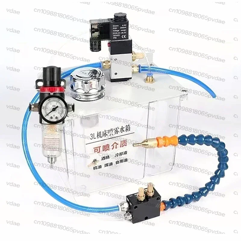 Tool Parts Water Box Lubrication Spray System Coolant Pump Mist Sprayer with Filter Lathe Milling Drill Engraving Oil Tank