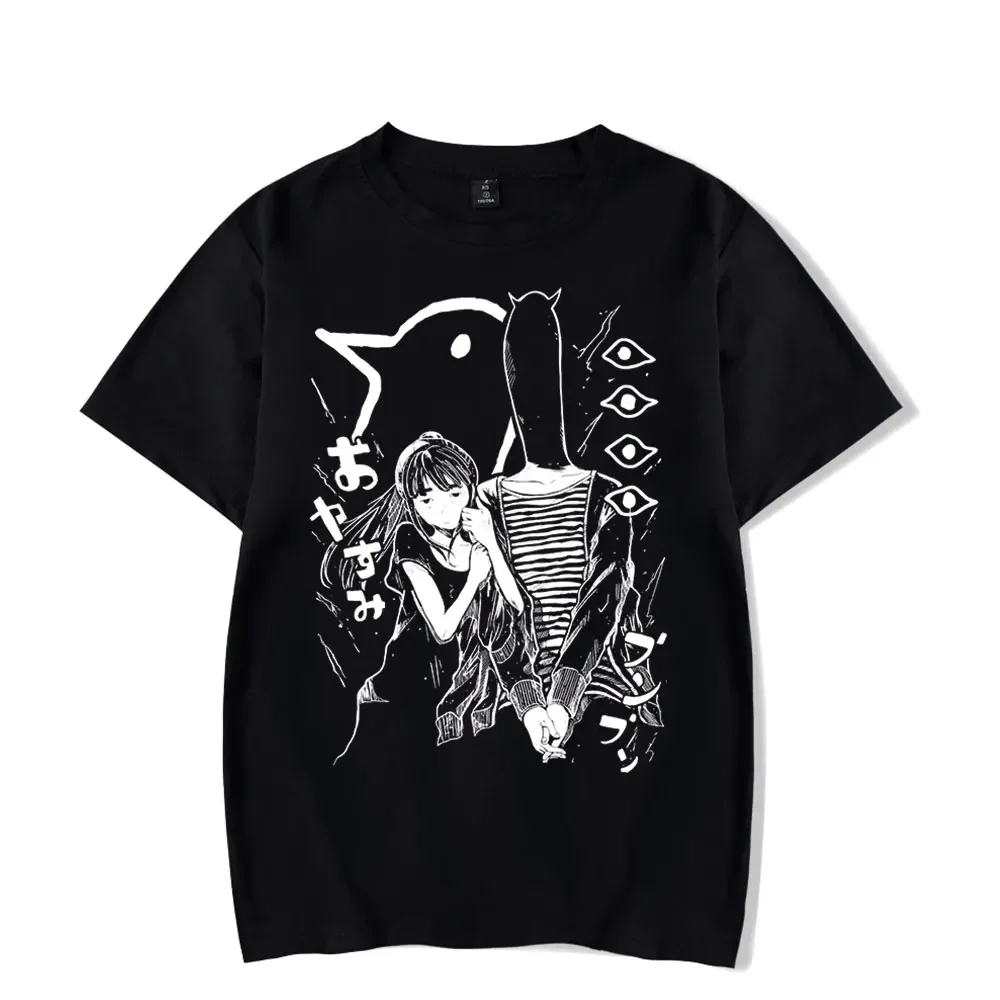 

Anime Oyasumi Punpun T Shirt Women Men Summer Fashion O-Neck Short Sleeve Cotton T-Shirt Harajuku Hip Hop Tee Shirt Homme