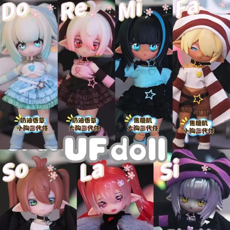 

In Stock Genuine Blind Box Ufdoll Doremi Band Series 12 Points Bjd Mystery Boxes Cute Doll Movable Trendy Collectible Toy Gift