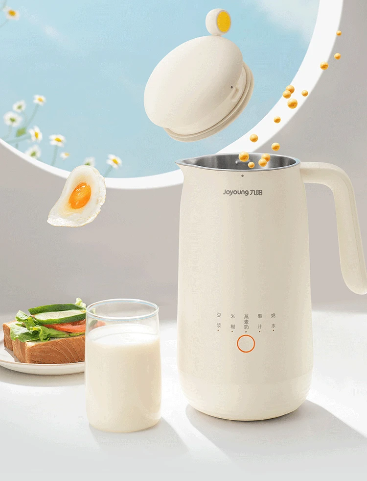 2024 NEW SoyMilk Maker 1-2 People Household 350ml 220V Automatic Multi-Function Soybean Milk Machine Filter-Free Liquidificador