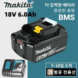 Japan Makita Lithium Battery 6Ah/5Ah/3Ah for Makita 18V Battery BL1830B BL1850B BL1850 BL1840 BL1860 BL1815 Replacement  Battery