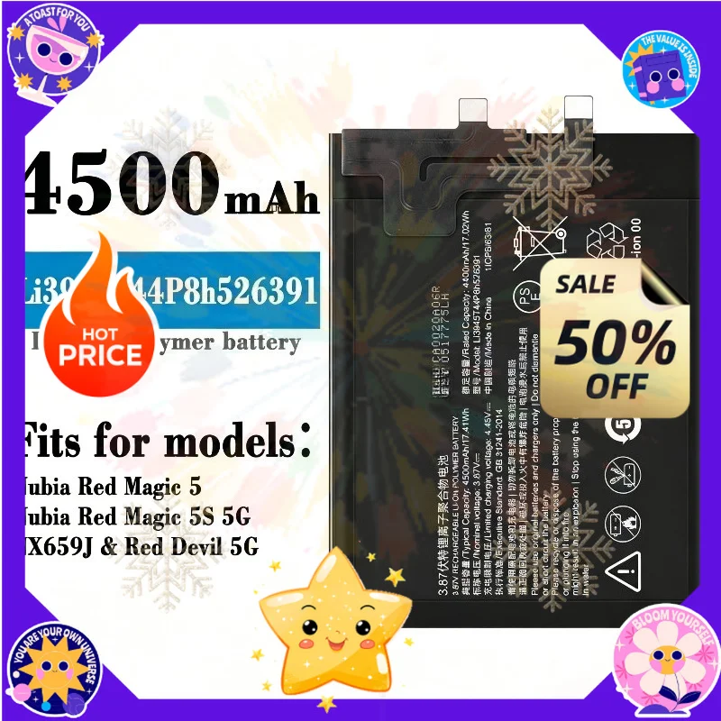 SWZY New Battery Compatible for Nubla Red Magic 5/5S/6/6S/6Pro/6SPro/7S/7Pro/7SPro Mobile Phone Battery