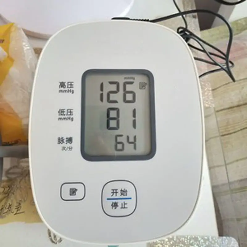 USB Charging 5V to 6V 4.0x1.7mm Converter Power Supply Cable for Electronic Blood Pressure