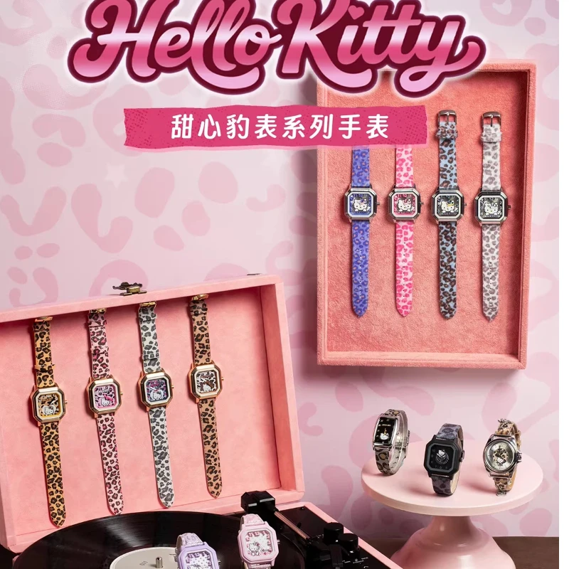

Genuine Cartoon Hello Kitty Sweetheart Leopard Series Blind Box Watches Fashion Joker Trend Toy Girl Birthday Gift.