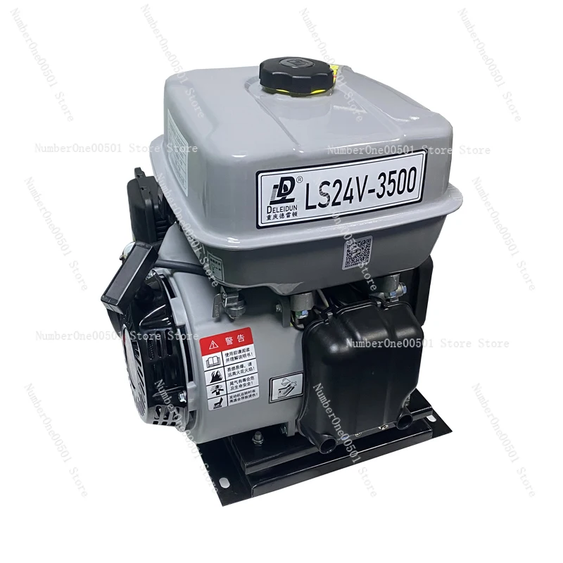 

24V Truck Parking AC with Gas Generator Low Noise DC Inverter Auto Start Stop Vehicle Charging System