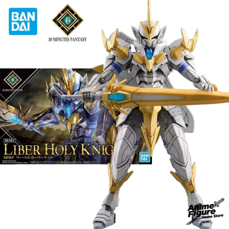 100% الأصلي في المخزون بانداي 30 دقيقة الخيال الليبر هولي نايت أنيمي شخصية تجميع لعبة نموذج الحلي جمع الهدايا #1