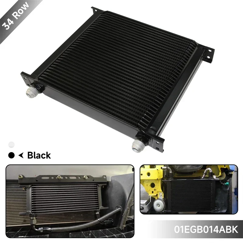 

Aluminum AN10 Universal 34/40 Row Engine Transmission 248MM 7/8-14 UNF Oil Cooler