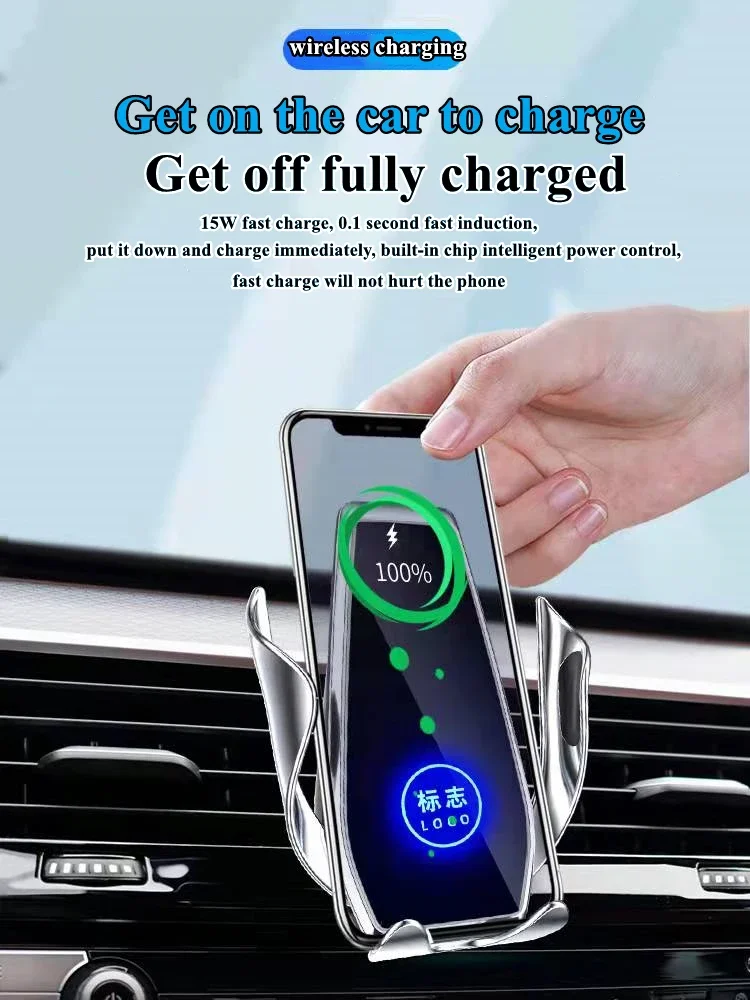 For Hyundai Elantra Car Cell Mobile Phone Holder Wireless Charger GPS Mount